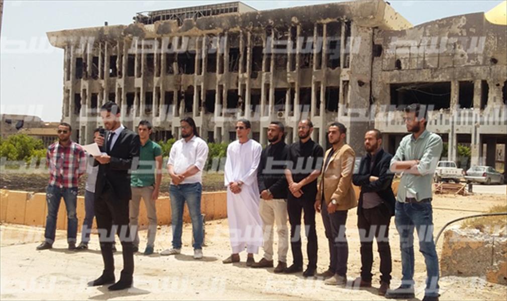 اتحادات طلبة كليات جامعة بنغازي تعلن موقفها من اتحاد طلبة ليبيا