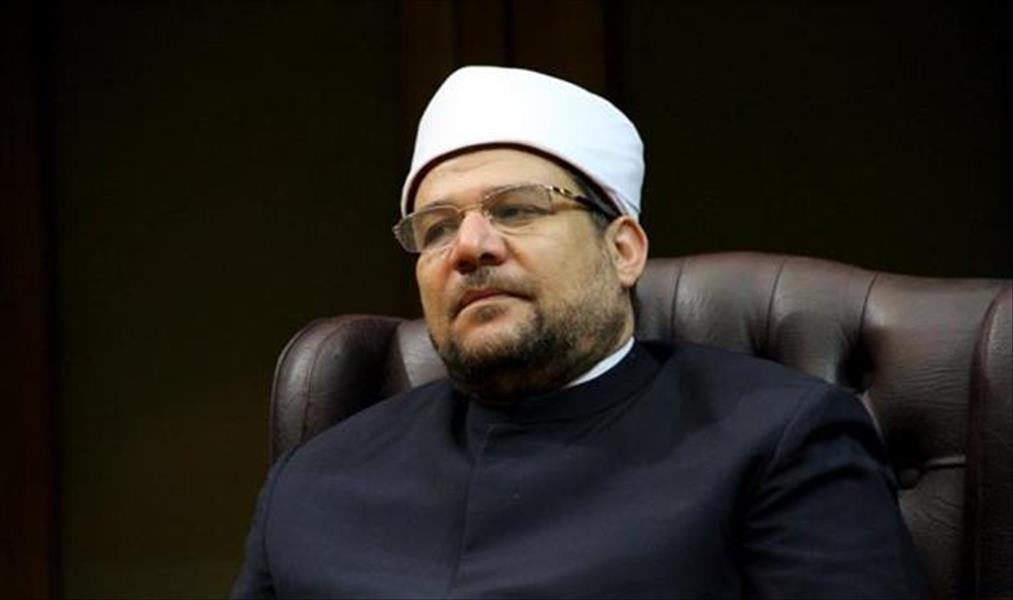 مصر تطالب بإصدار قرار أممي يجرم الإساءة للأديان