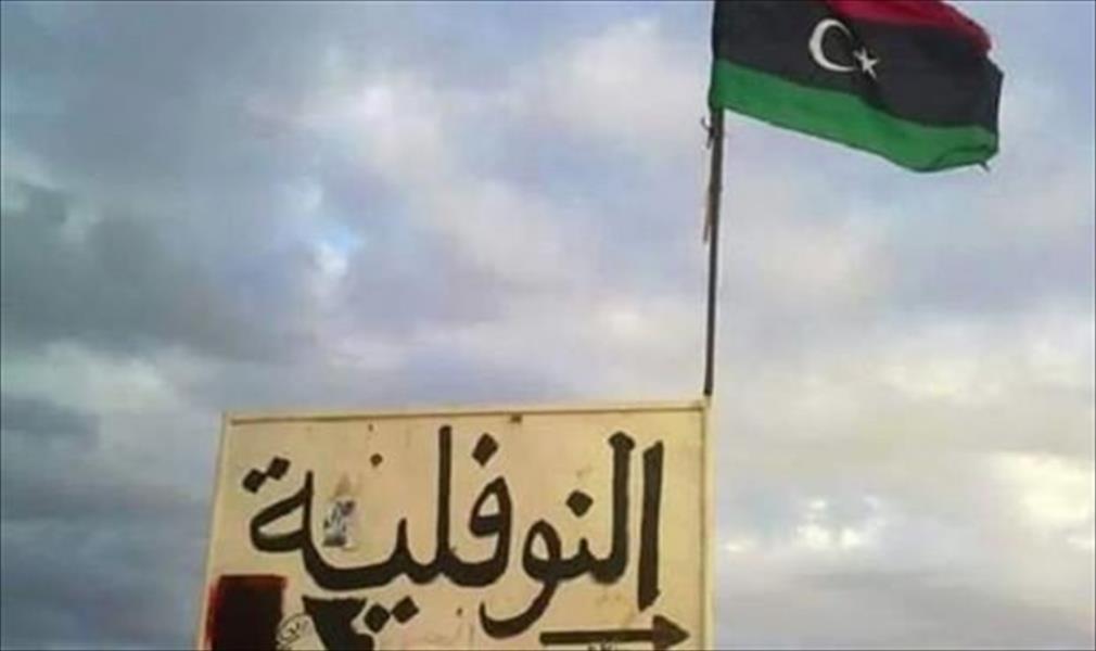 الحاسي وبوضفيرة يؤكدان تحرير بلدة النوفلية من «داعش»