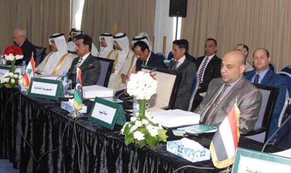 تأجيل مساهمات ليبيا والتزاماتها بالمنظمة العربية للتنمية الصناعية