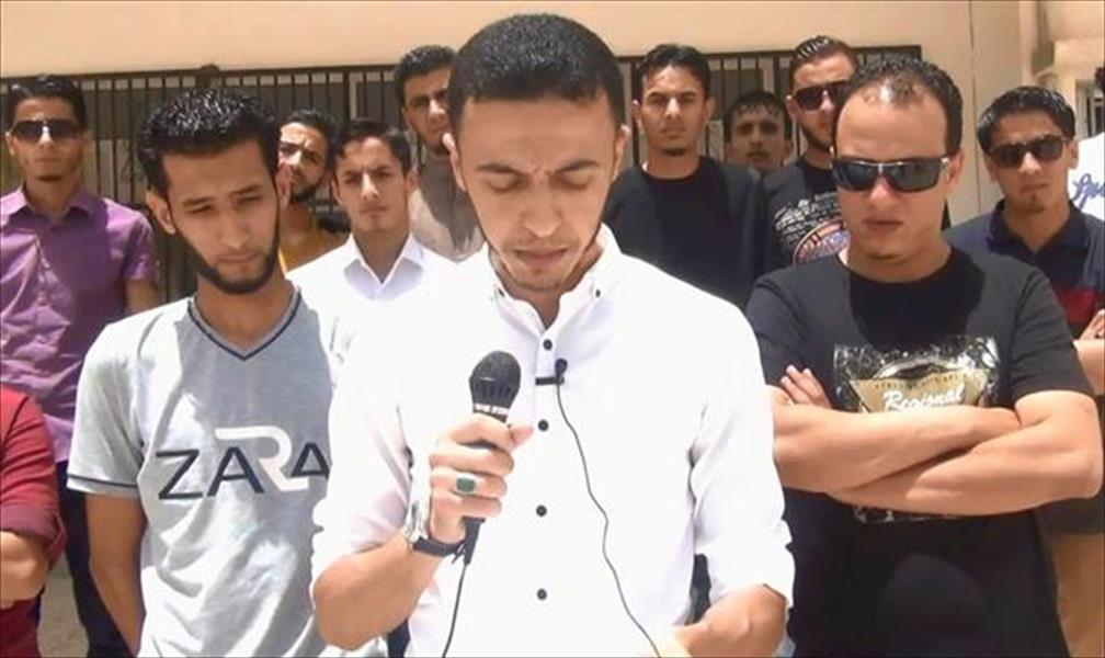 اتحاد طلاب جامعة طبرق يرفض انتخابات الاتحاد العام لطلبة ليبيا