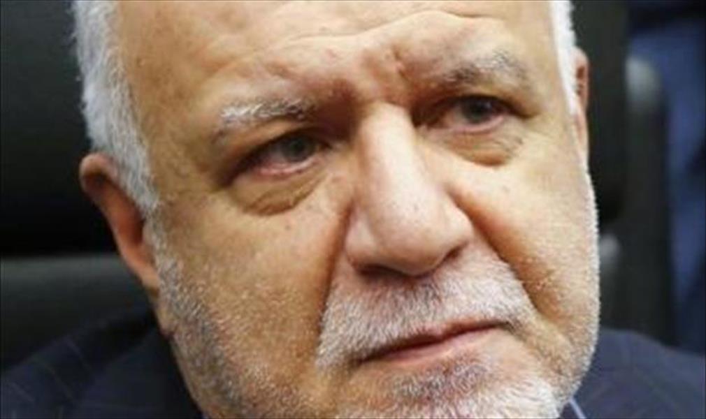 وزير النفط الإيراني: وضع سقف للإنتاج لا يفيدنا