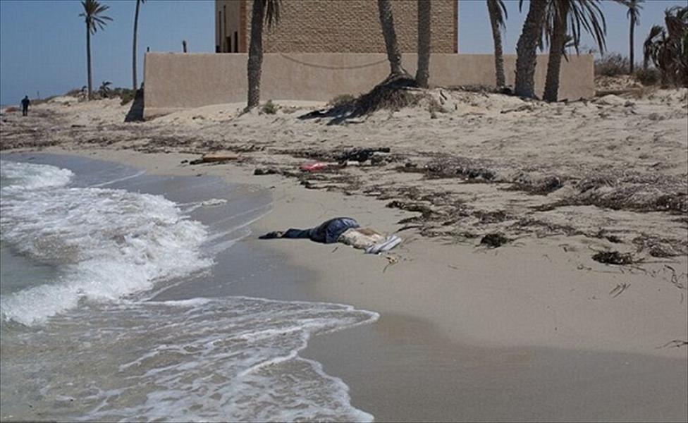 «بلدي زوارة» يستهجن ظهور جثث مهاجرين بشاطئ المدينة