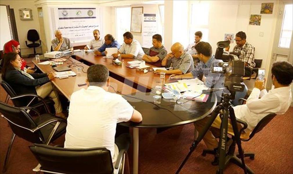 ندوة علمية حول «مسوح مركز البحوث والاستشارات بجامعة بنغازي» بالبيضاء‎