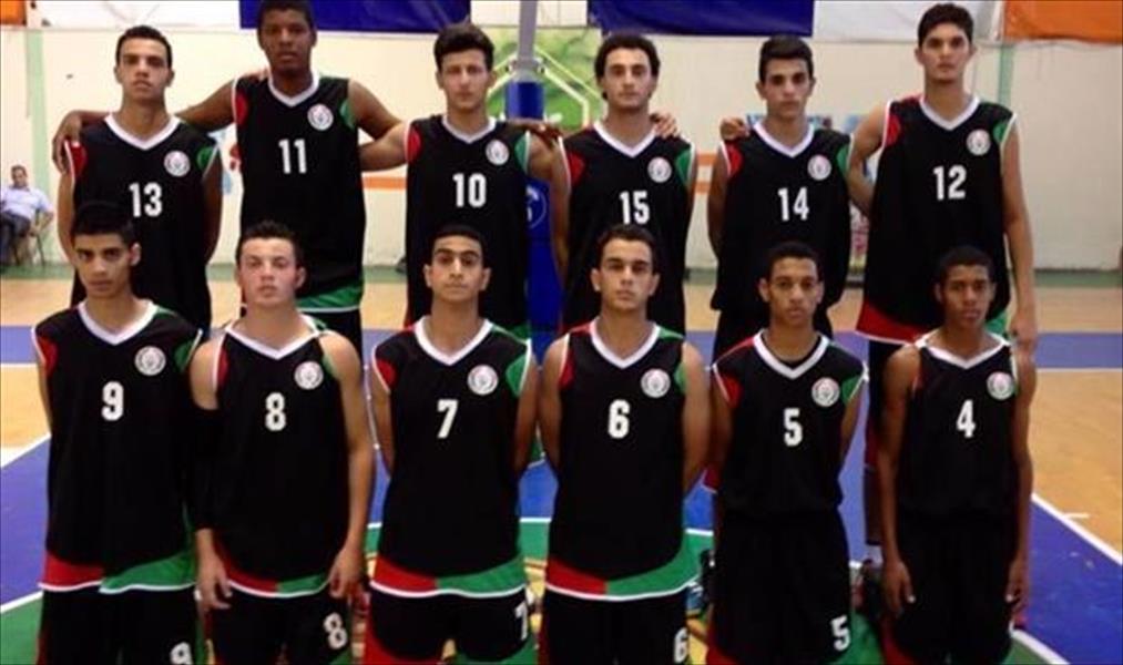 منتخب شباب السلة يعلن قائمته قبل التوجه إلى الجزائر ومصر