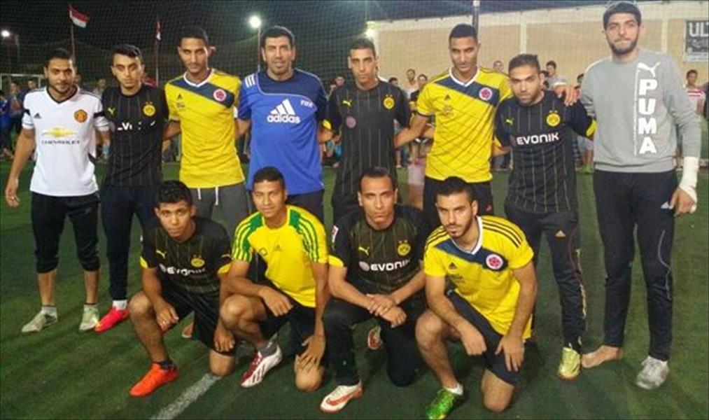 اتحاد الشرطة ينظم بطولة رمضان لكرة القدم الخماسية