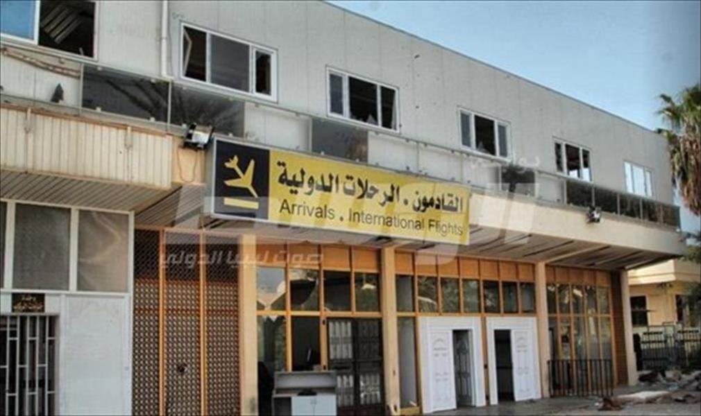 الفرجاني ينفي افتتاح مطار بنينا الدولي غدًا الأحد