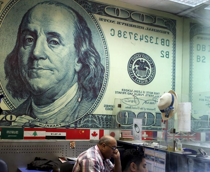 «المركزي المصري» يطرح 500 مليون جنيه ورقي للتداول