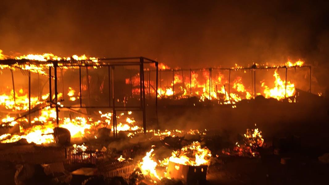 حريق هائل في سوق الخضار بمدينة درنة
