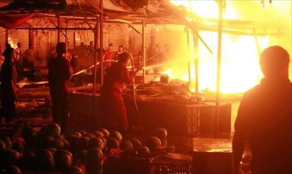 الدفاع المدني والمواطنون ينجحون في إخماد حريق سوق الخضار بدرنة