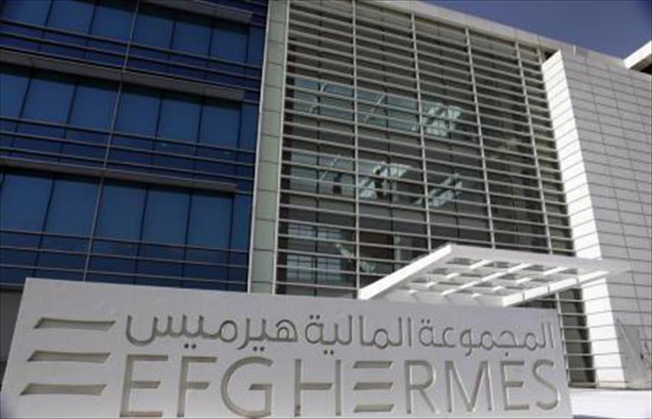 «هيرميس» تبيع 40% من حصتها في بنك الاعتماد اللبناني