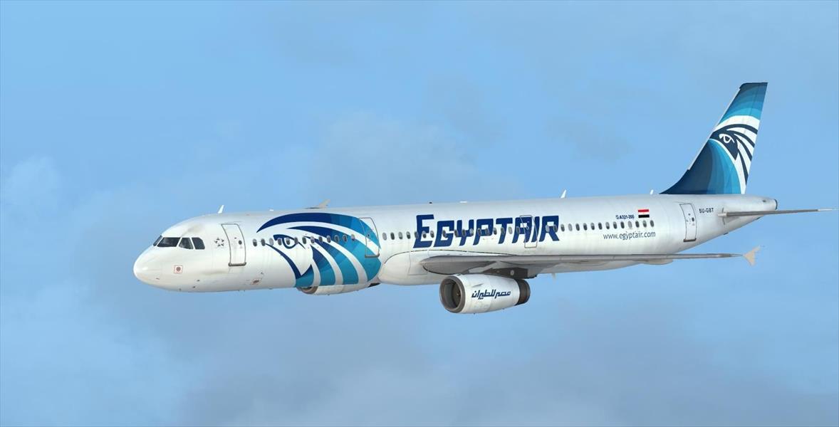 طائرة مصرية تصل بكين بعد هبوط اضطراري في أوزبكستان
