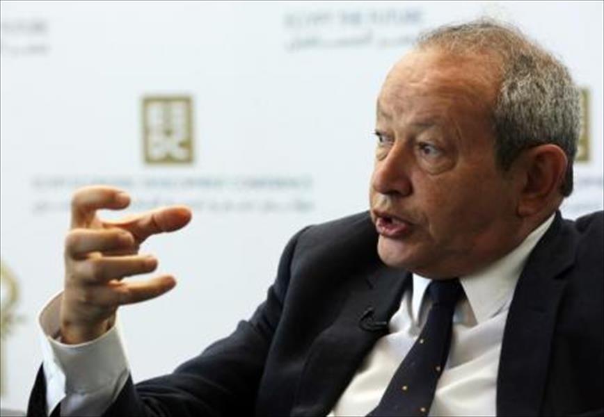 «التجاري الدولي- مصر» و«بلتون» يتفقان على إلغاء صفقة «سي آي كابيتال»