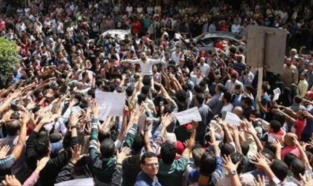 مصر: تعديلات «جوهرية» على قانون التظاهر «المثير للجدل»