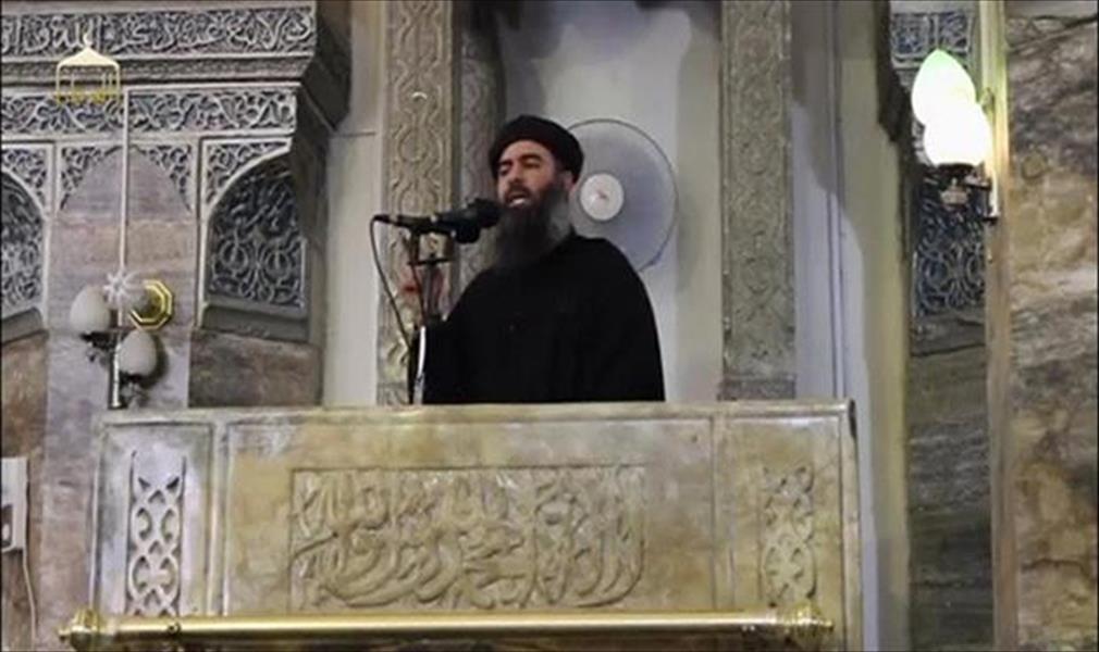 التحالف الدولي يكشف حقيقة إصابة زعيم «داعش»