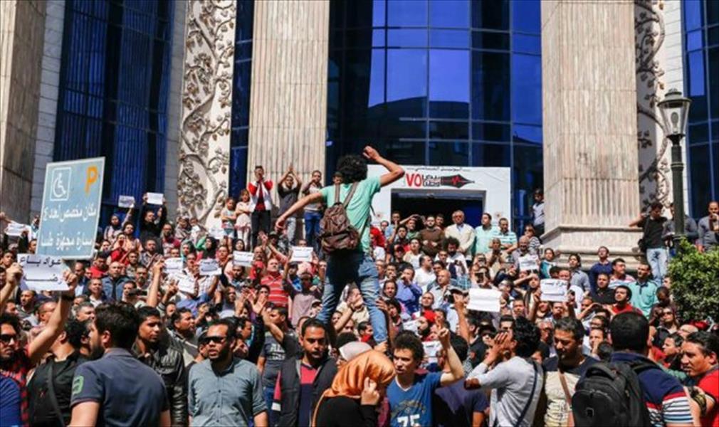مصر: براءة 51 شخصًا من متظاهري «تيران وصنافير»