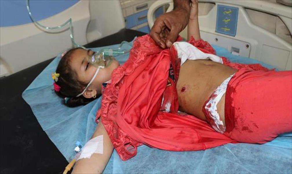 مقتل طفل في قصف جوي على حديقة ملاهي الأطفال بدرنة