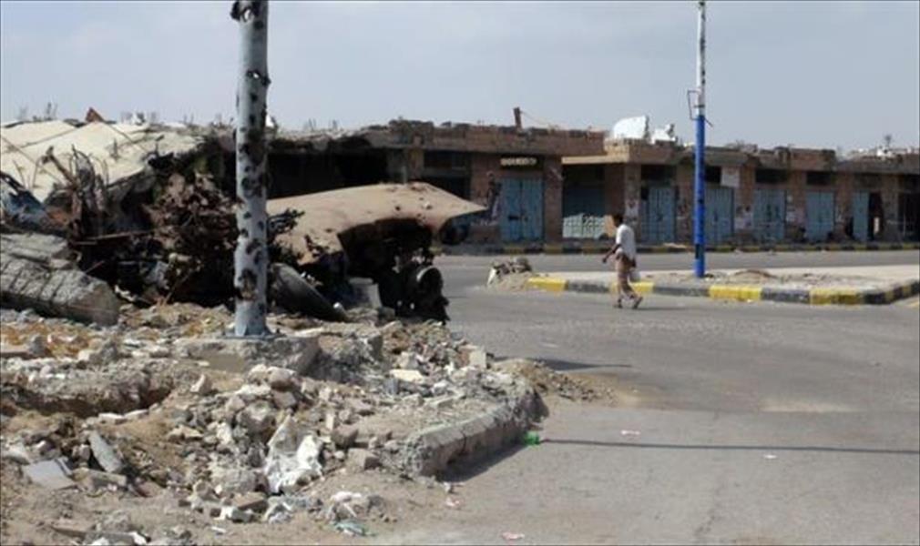 مقتل ستة عناصر من القاعدة في غارات أميركية باليمن