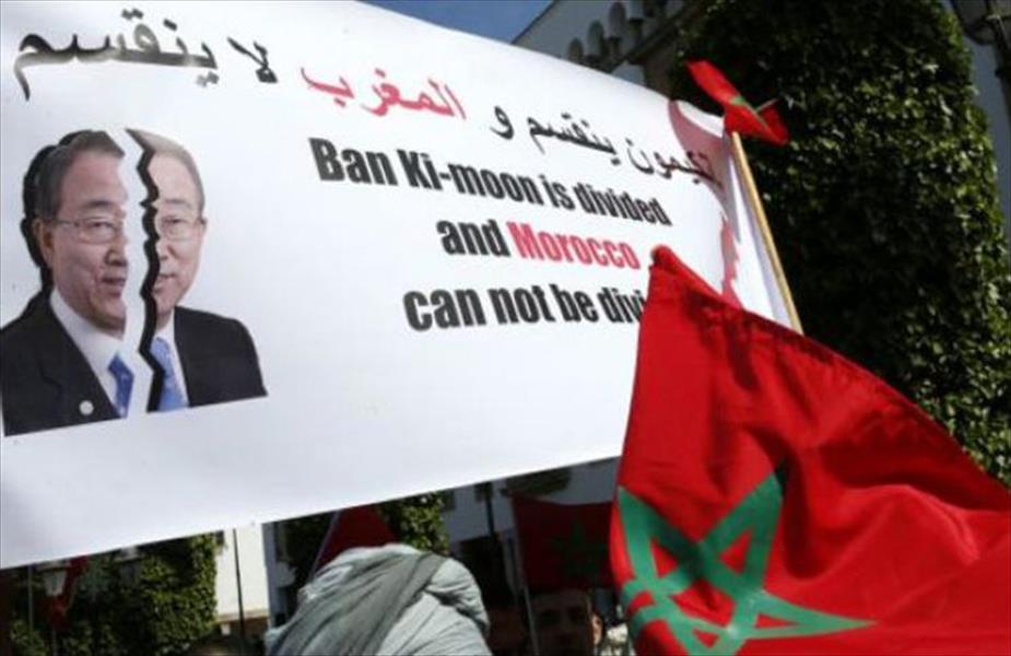 المغرب تعرض السماح بعودة موظفين أممين إلى الصحراء الغربية