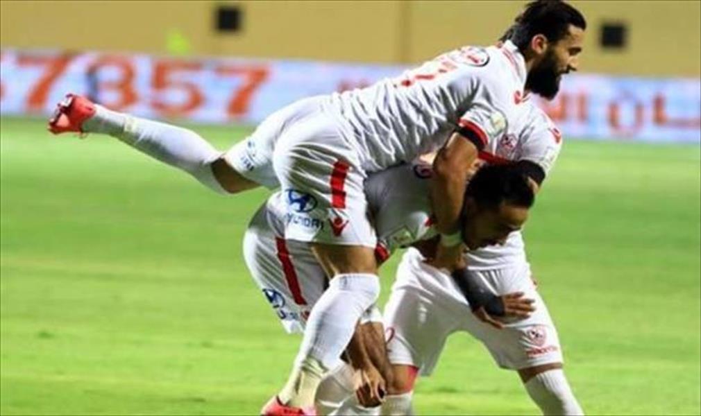 الزمالك المصري يرهب فرق دوري الأبطال من نيجيريا