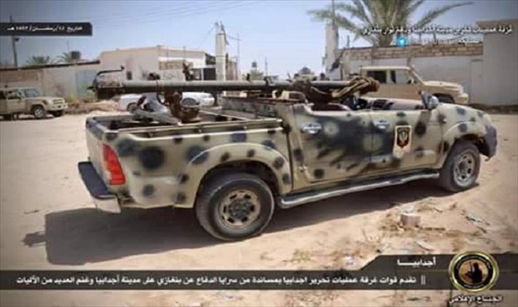 «سرايا الدفاع عن بنغازي» تحذر القرى والمناطق ما بين إجدابيا وبنغازي