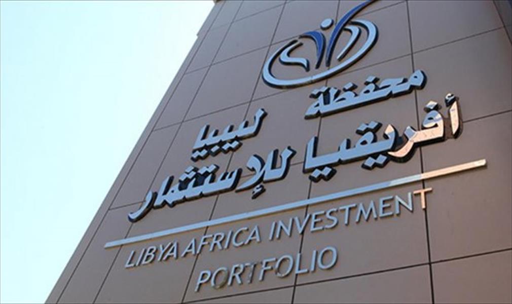 «ذا تايمز»: مصرفي يواجه اتهامات باختلاس الأموال الليبية بالخارج