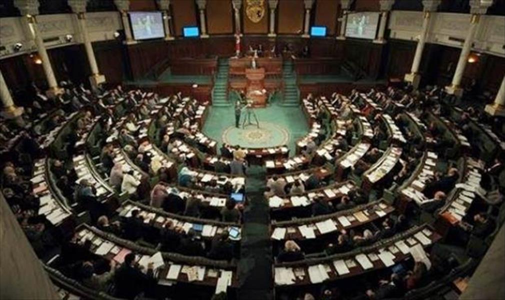 جلسة استماع برلمانية لوزراء بالحكومة التونسية عن اغتيال بلعيد والبراهمي