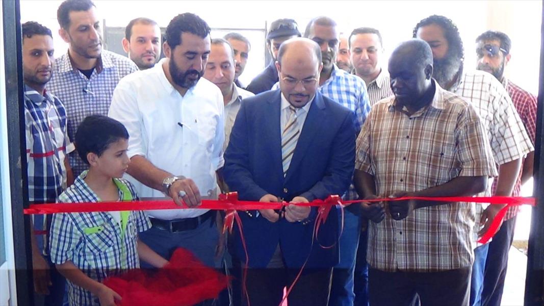 إعادة افتتاح المركز الصحي بمنطقة الليثي في بنغازي