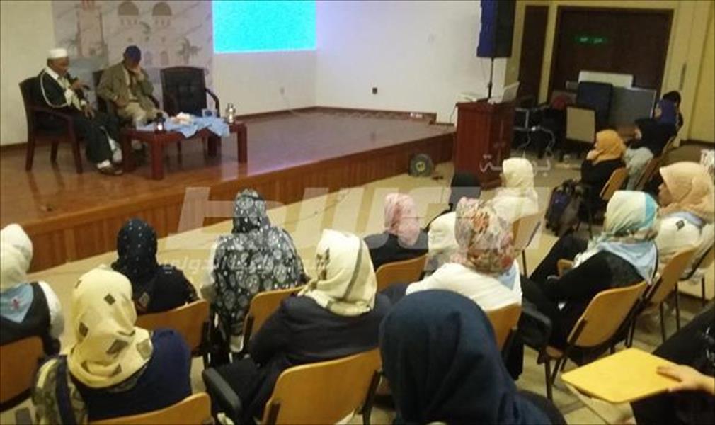 انطلاق دورة إعداد قائدات مفوضية مرشدات بنغازي