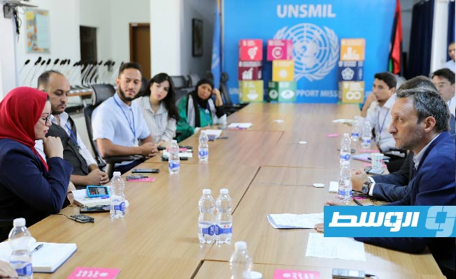 البعثة الأممية تناقش مع ممثلين عن الشباب الليبي تحديات تحقيق التنمية المستدامة