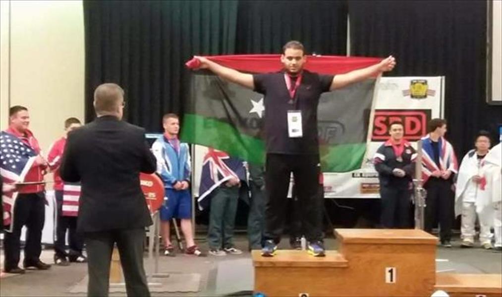 أبطال ليبيا يتألقون في أميركا ويحصدون الميدالية 10 في عالمية القوة البدنية