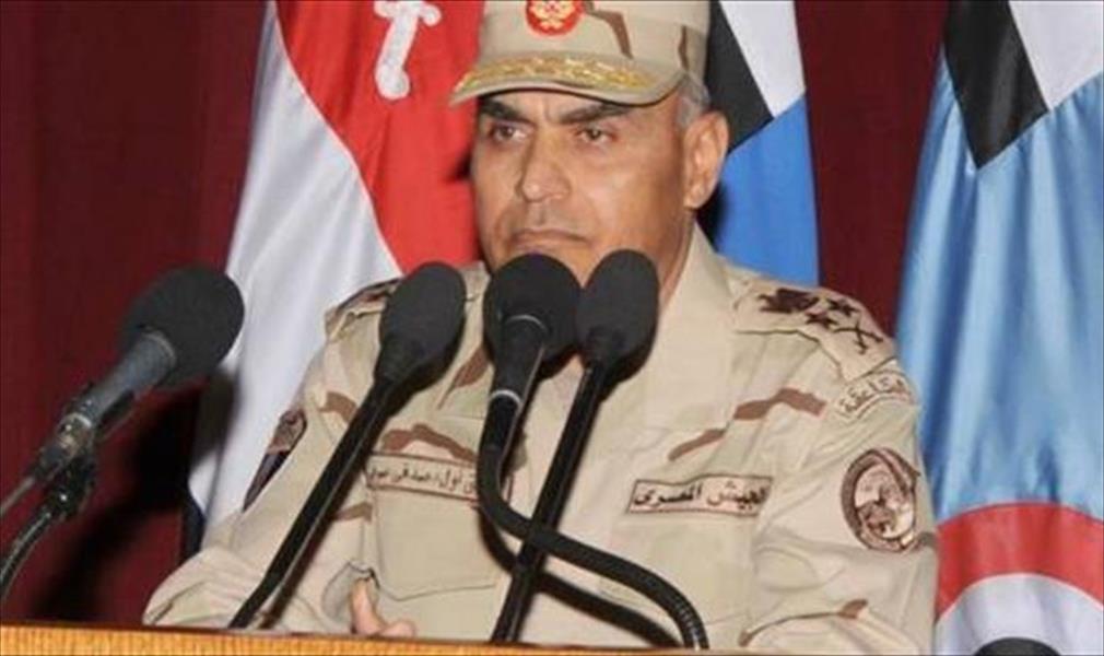 وزير الدفاع المصري: تأمين حدود مصر مهمة لا تهاون فيها