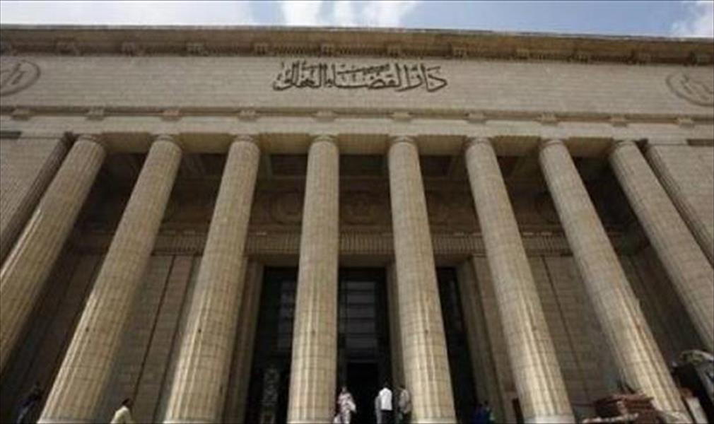 نظر طعن الحكومة المصرية على بطلان اتفاقية‎ «تيران وصنافير» اليوم