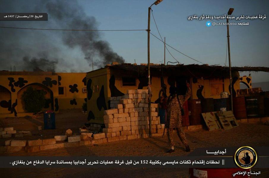 «تحرير أجدابيا وسرايا بنغازي» تقتحمان كتيبة 152 مشاة