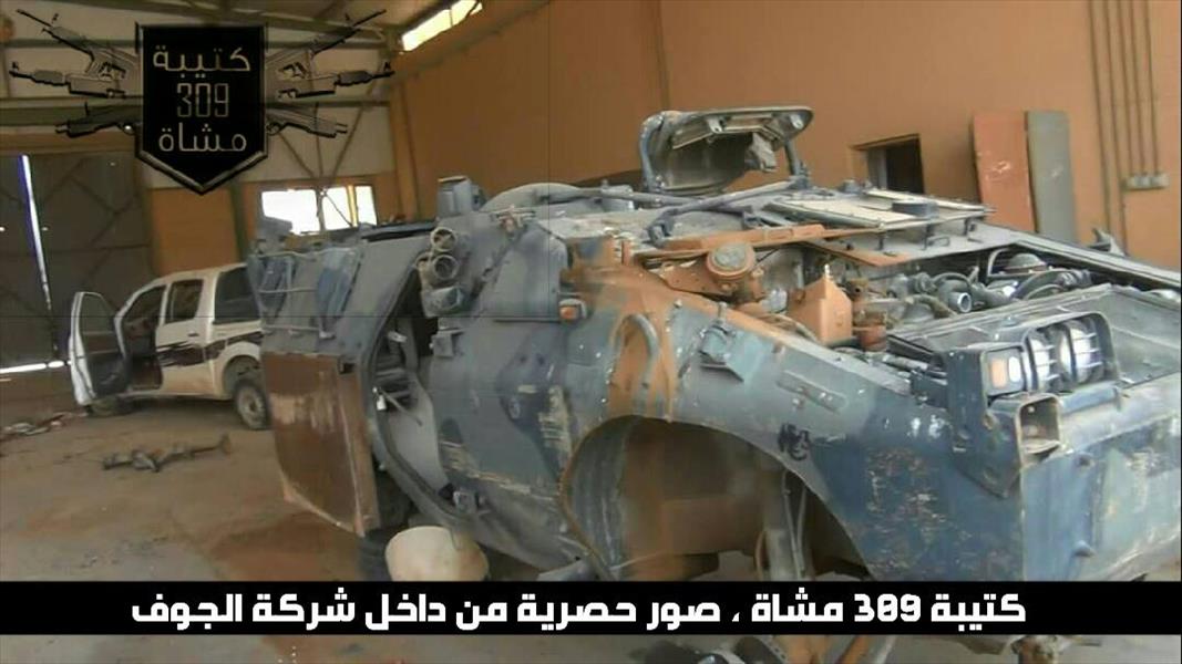 «الكتيبة 309» تسيطر على مصيف الجوهرة وشركة الجوف غرب بنغازي