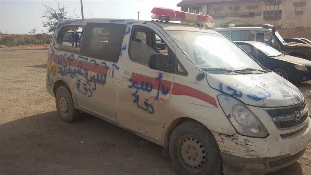 العثور على سيارة إسعاف كان يستقلها ممرضان أعدمهما «داعش» في بنغازي