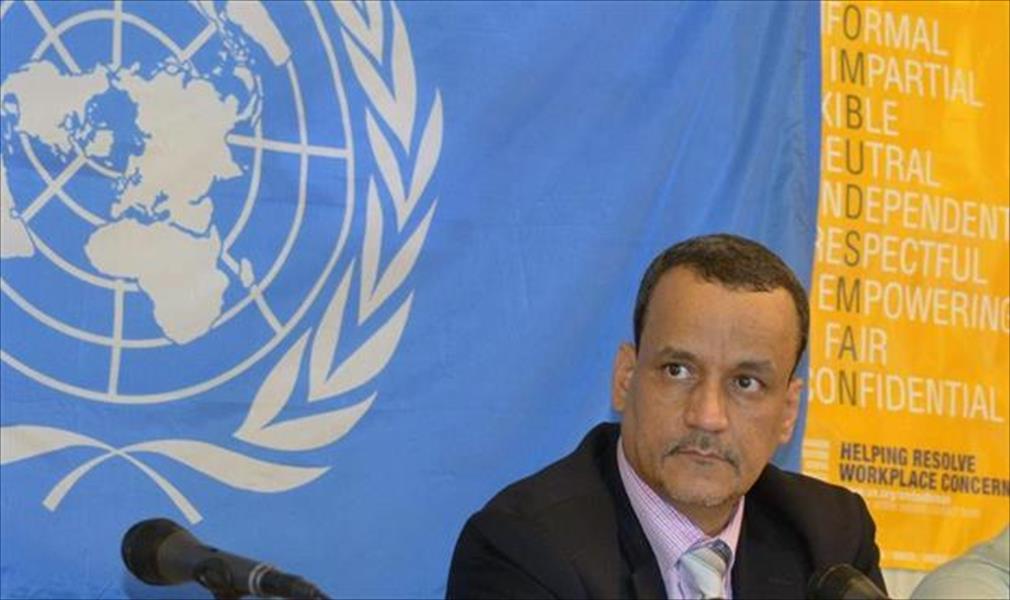 المبعوث الدولي: المحادثات اليمنية تستكمل في 15 يوليو