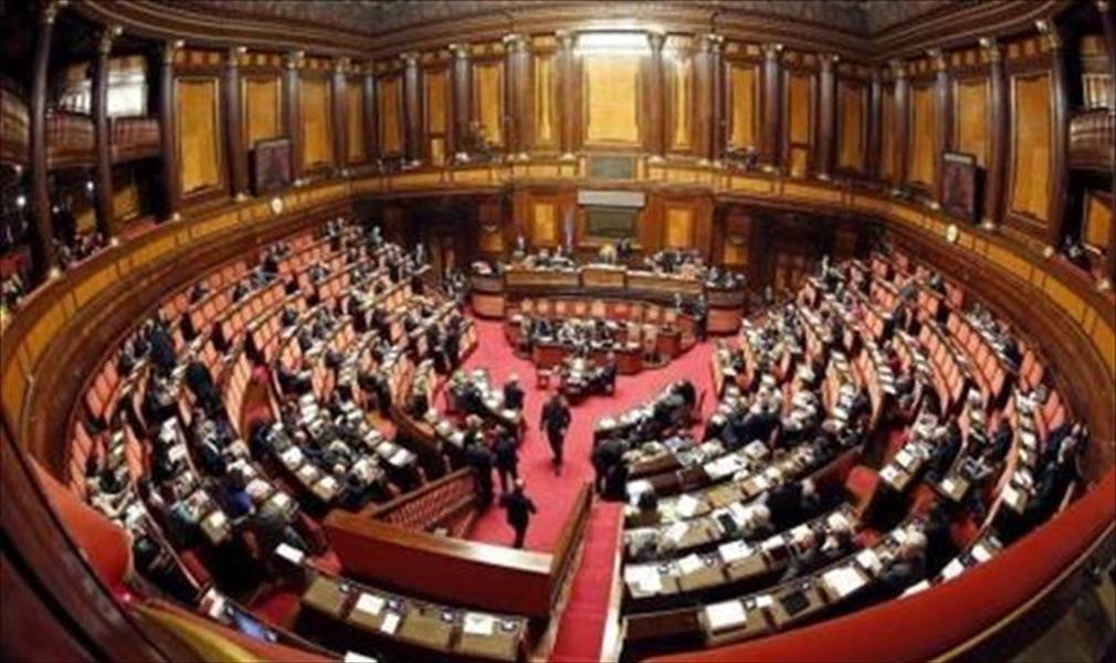 «الشيوخ» الإيطالي يوافق على قرار ضد مصر ويطلق عليه اسم «ريجيني»