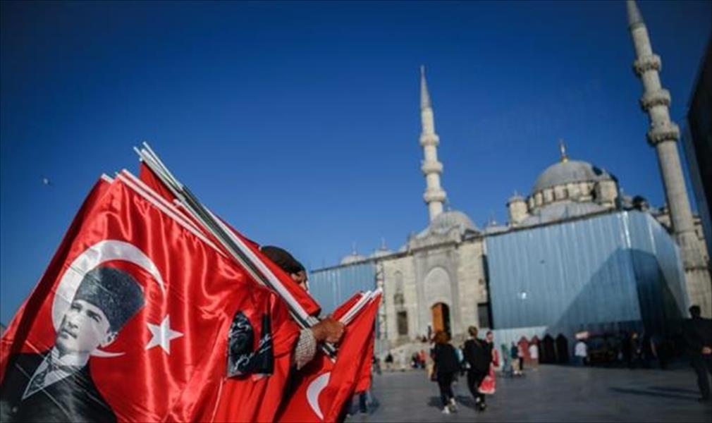 فصل جديد من المفاوضات حول انضمام تركيا إلى الاتحاد الأوروبي