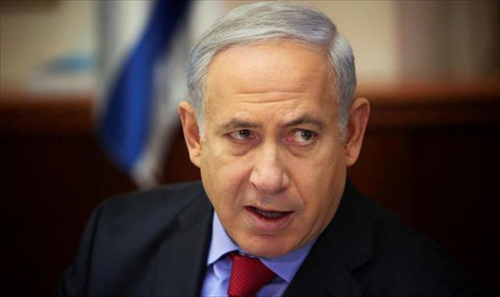 نتانياهو يرد على مطالب «الرباعية» بوقف الاستيطان: كلامكم خرافة