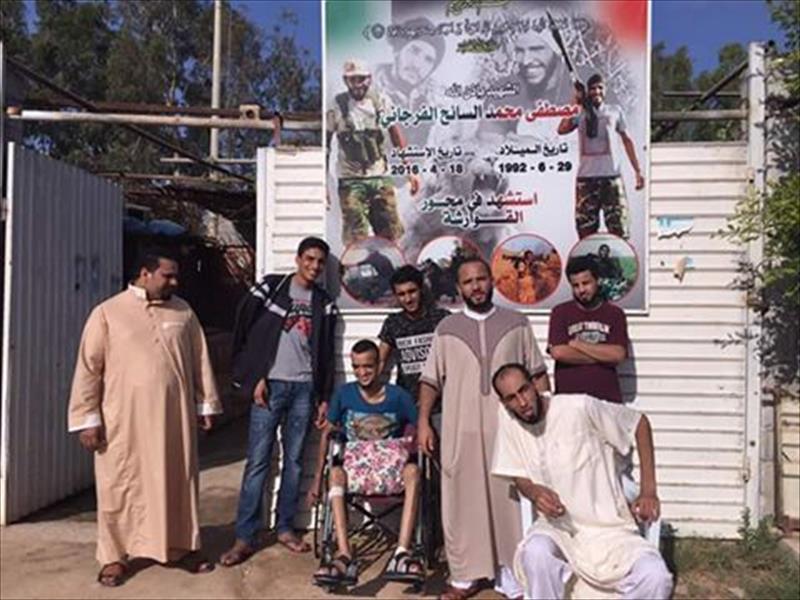 بالصور.. الليبيون يحتفلون بعيد الفطر