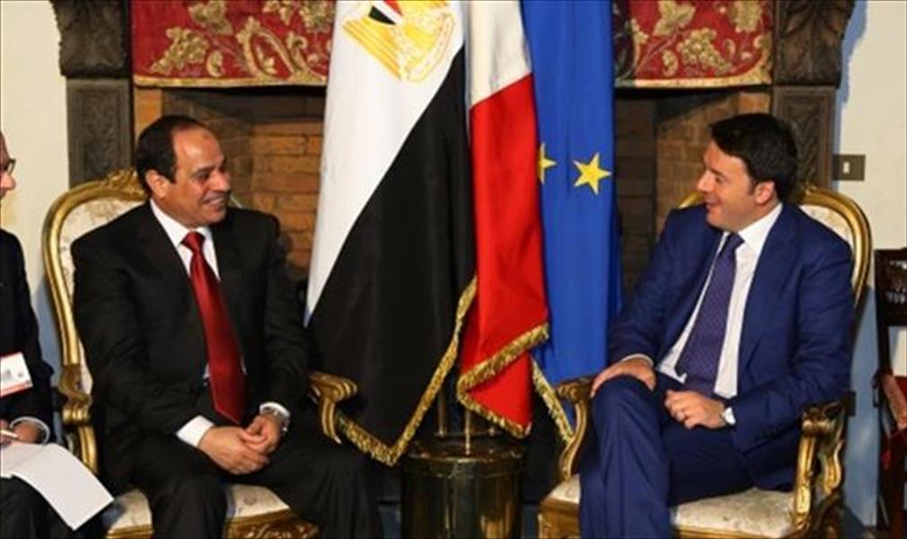 وفد برلماني يزور إيطاليا لاحتواء «الأزمة» بين القاهرة وروما
