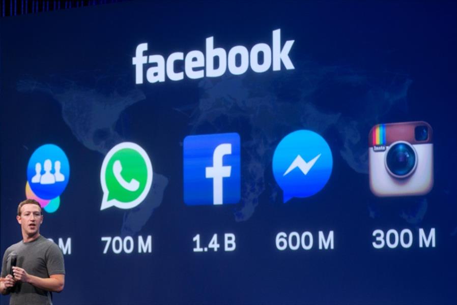 «فيسبوك» تقدم خدمة جديدة قد تفيد الإرهابيين