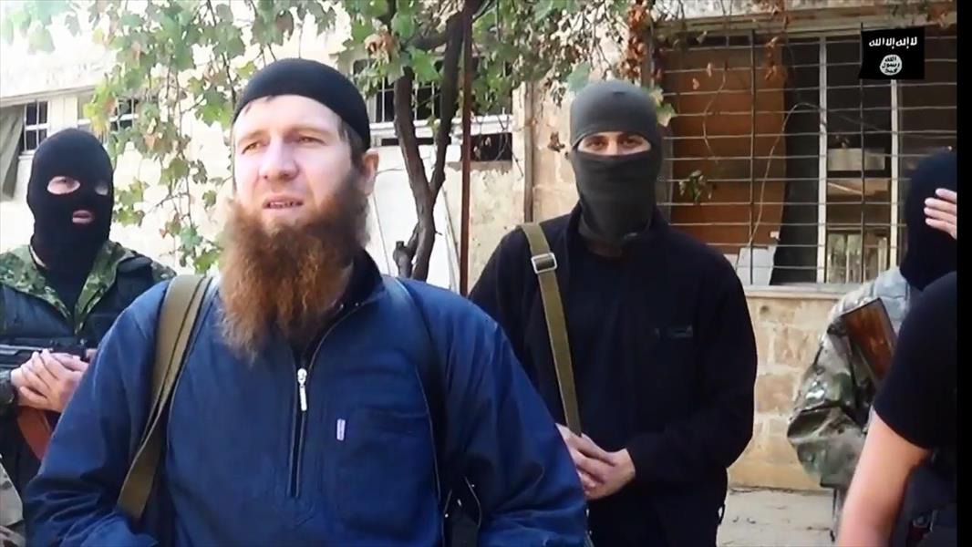 وكالة موالية لـ«داعش» تؤكد مقتل أبوعمر الشيشاني