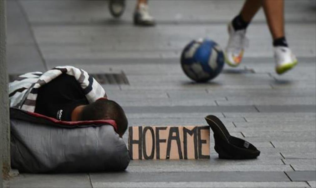 «الفقر المطلق» في إيطاليا يسجل مستوى غير مسبوق منذ عشر سنوات