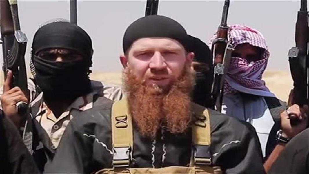 عائلة «وزير حرب داعش» تتقبل التعازي في بيركياني الجورجية