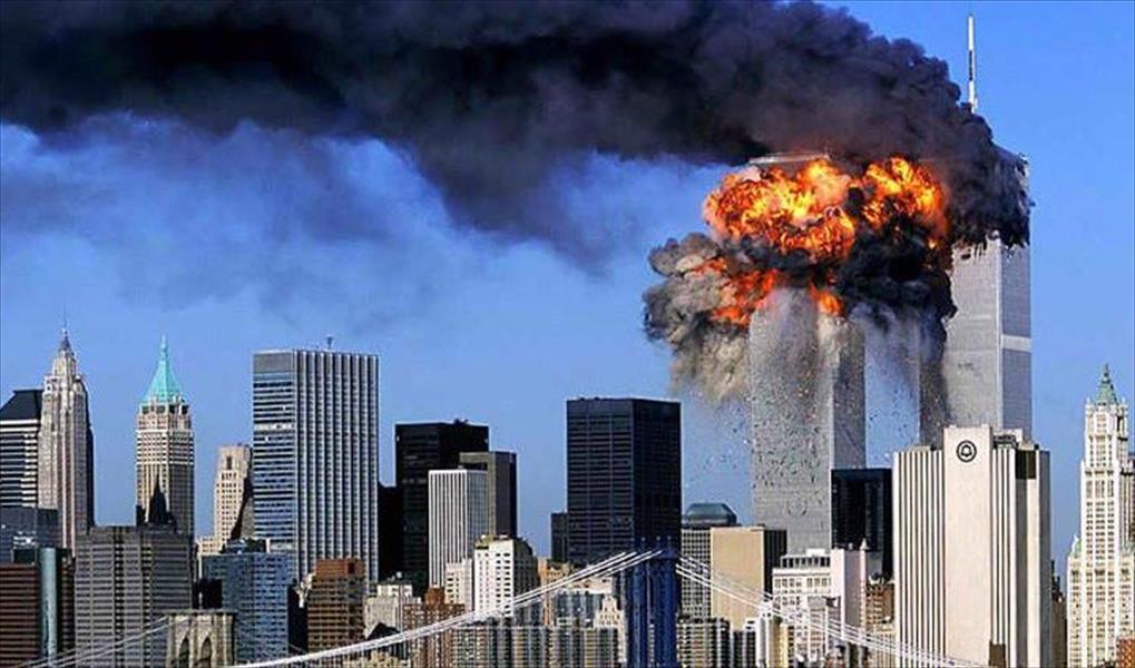 الصفحات السرية لاعتداءات «11 سبتمبر»: لا دليل على ضلوع سعودي 