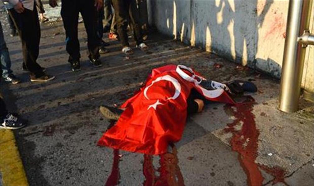 ارتفاع عدد ضحايا «الانقلاب» إلى 90 قتيلاً و1154 جريحًا