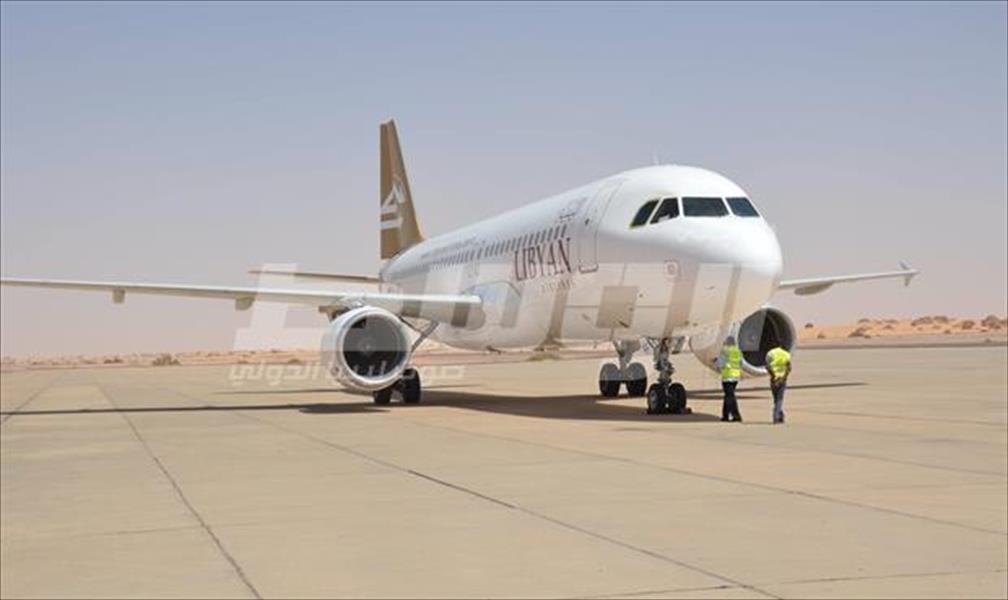 الخطوط الليبية تعلق رحلاتها باتجاه مطار تمنهنت شمال سبها