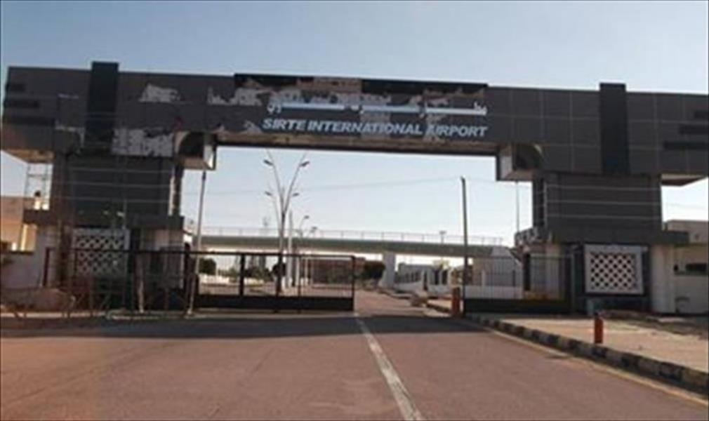 الزيداني: مطار سرت جاهز.. و7 رحلات داخلية أسبوعيًا